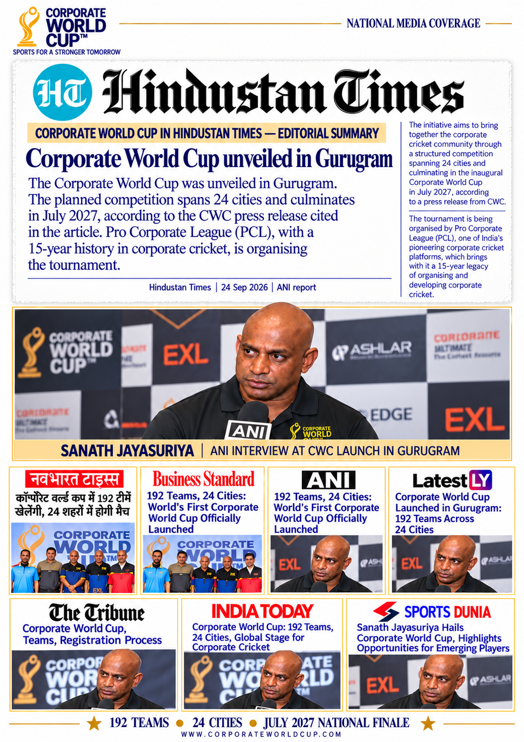 Corporate World Cup mega national media coverage featuring Sanath Jayasuriya, Business Standard, ANI, PTI, Sports Today and Cricket Kesari